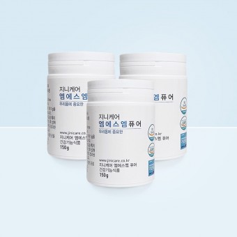 MSM 퓨어 150gX3(450g)